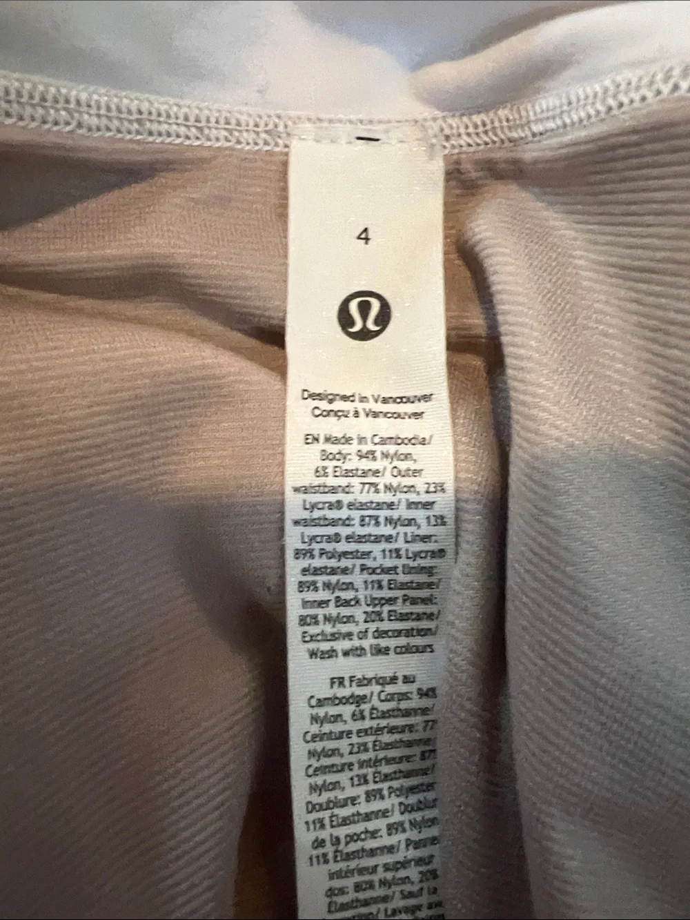 lululemon White Hotty Hot Athletic Shorts, Size 4